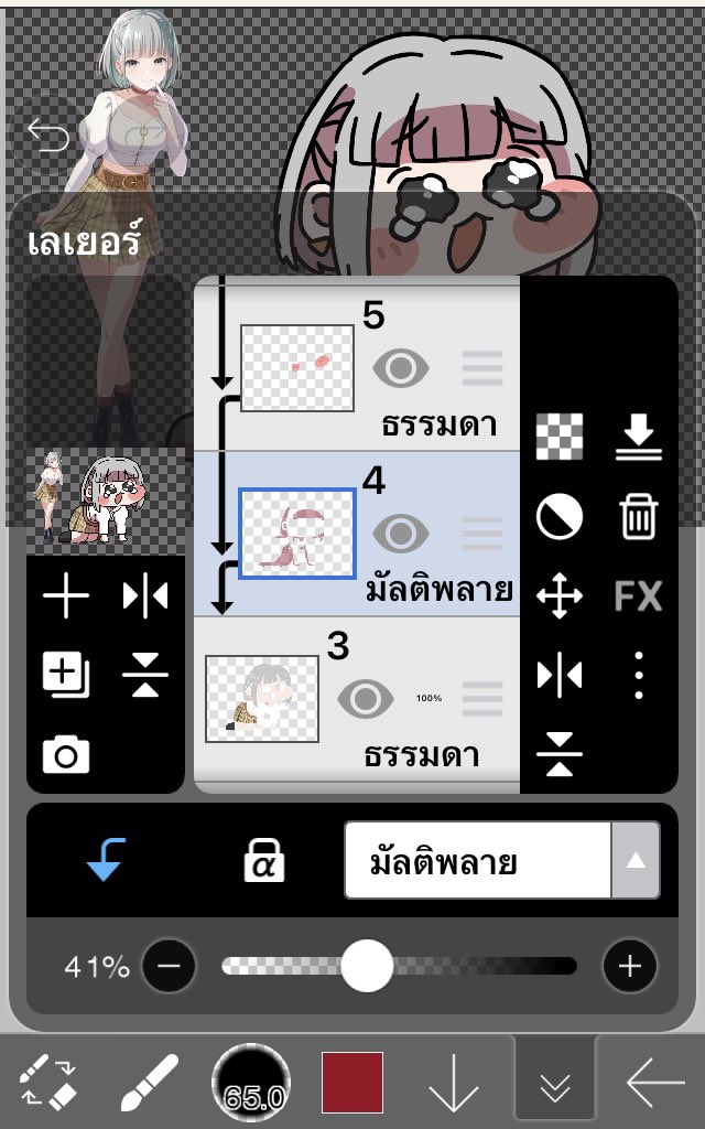 IsThatBirdNewAc's tweet photo. คะน้าแก้มย้วย น่าร้ากกก 💖😆

#アイプラ https://t.co/s1kYPxSmBo