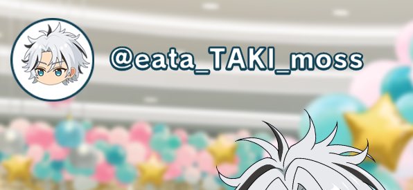 citrinesea's tweet image. what did he mean by this