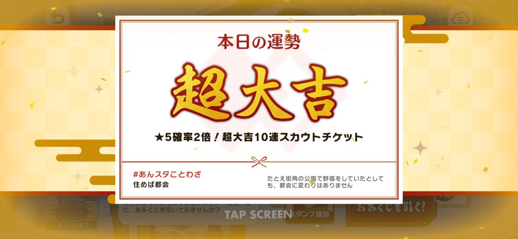 Neika_K's tweet photo. おぉぉぉぉ👏 https://t.co/5O2RtpGatO