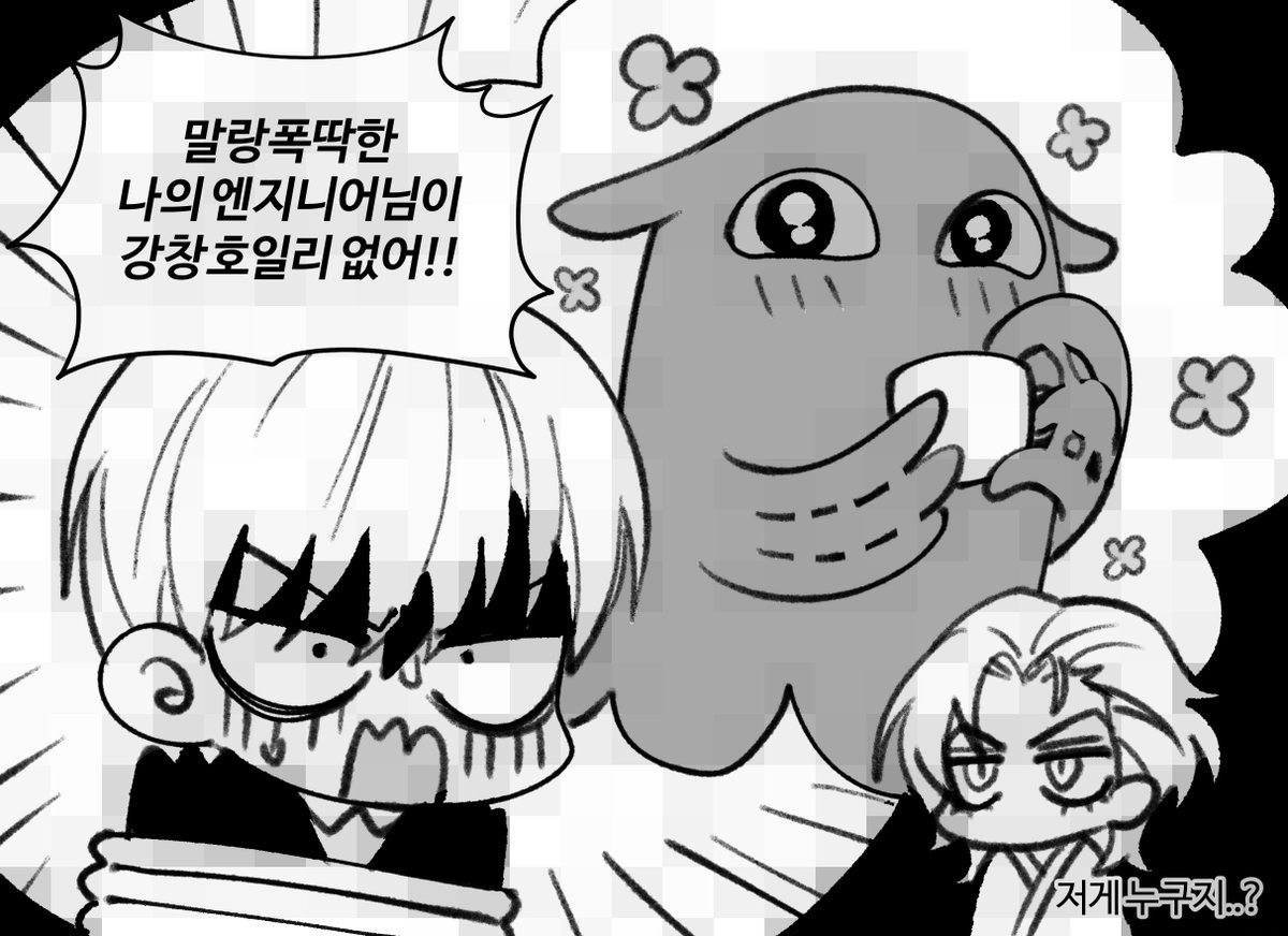 515 스포 기려창호
적폐로 깃발 테스트