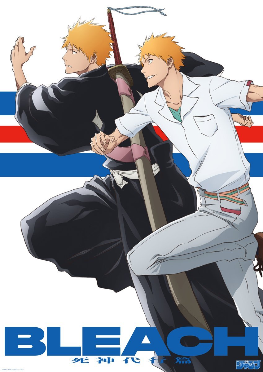 Bleach New series of Illustrations will be revealed soon.