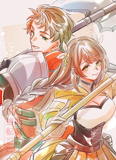 ブシュゴル