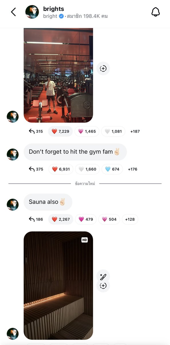 aaomwn's tweet image. ทำทุกที่ให้เหมือนบ้านพี่ดาราโซเริ่ดมากเลยล่ะ🤩😍

#bbrightvc