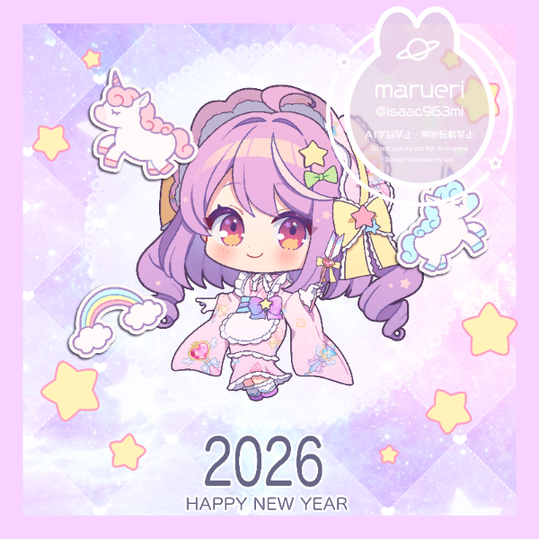 ☆ まるまる☆ まるまるです なおまる 専用です✳︎ なおまる ◇ 再び