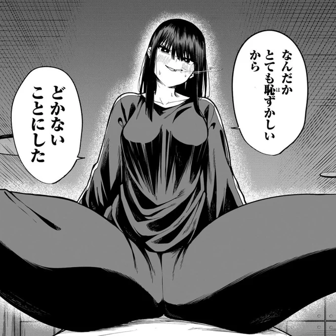⇒ ⇐ 