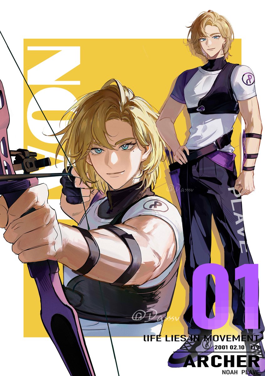 dasssv's tweet image. #노아 #Noah 
Archer