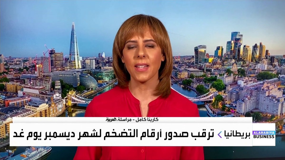 الأسواق الأوروبية تترقب صدور أرقام التضخم في بريطانيا _Business 