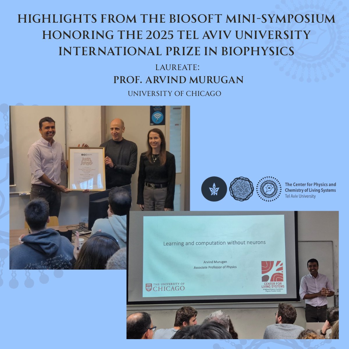 BioSoft@TAU tweet media