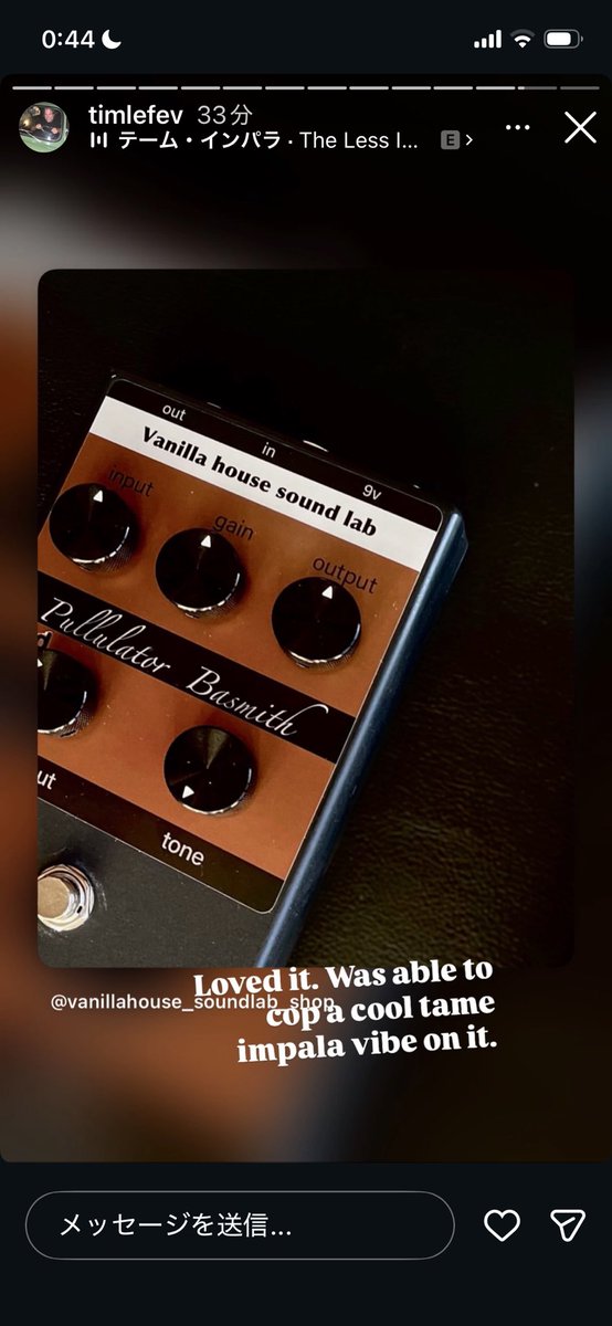 vhsound_shop's tweet photo. Tim がヴァニラのエフェクターとケーブルを使っているところを今日はbillboard横浜で確認することが出来ました。

#BoonesFarm #billboadlive #TimLefebvre #bass #vanillahousesoundlab #Pullulator
Boone'sFarm is
#SteveLukather #Michae|Landau #KeithCarlock #JeffBabko
#TimLefebvre https://t.co/EnzggK3sGD