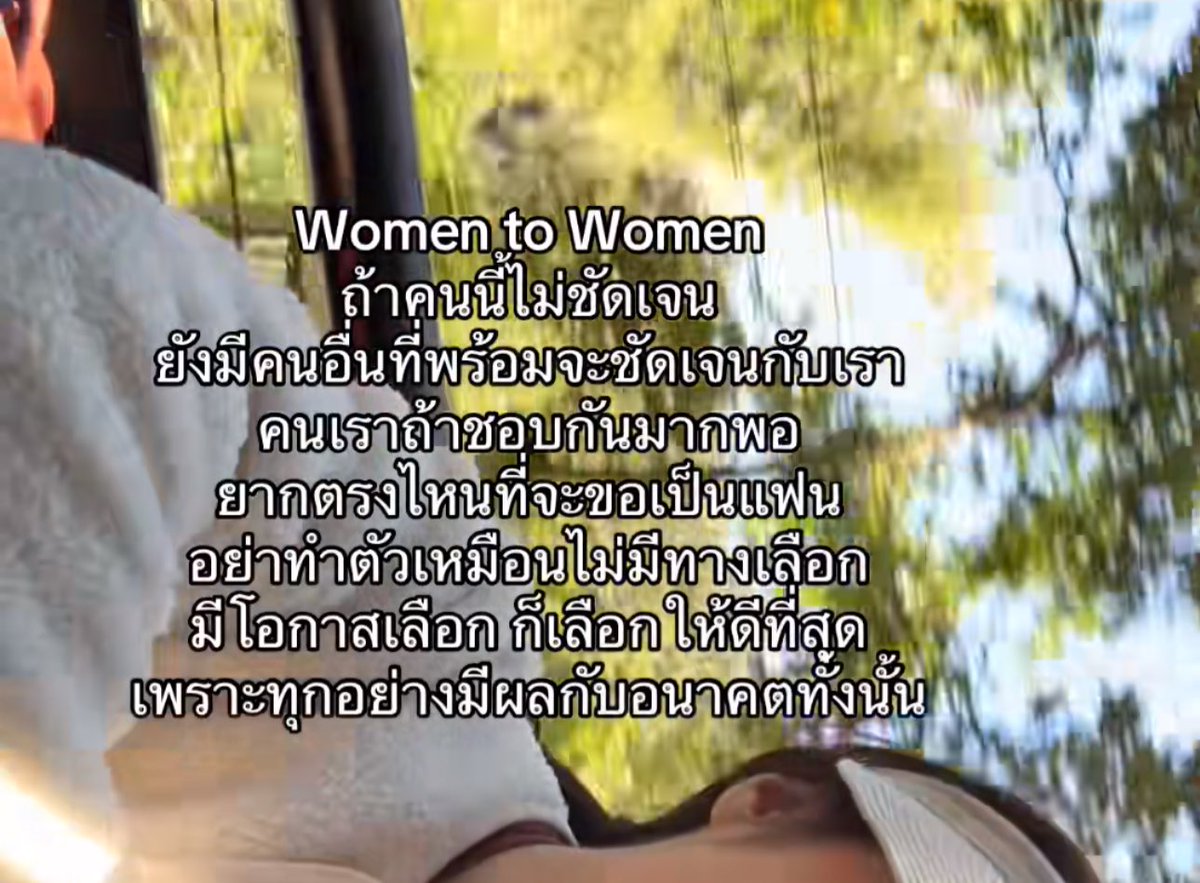 เคอเรจม๋าน้อย tweet media