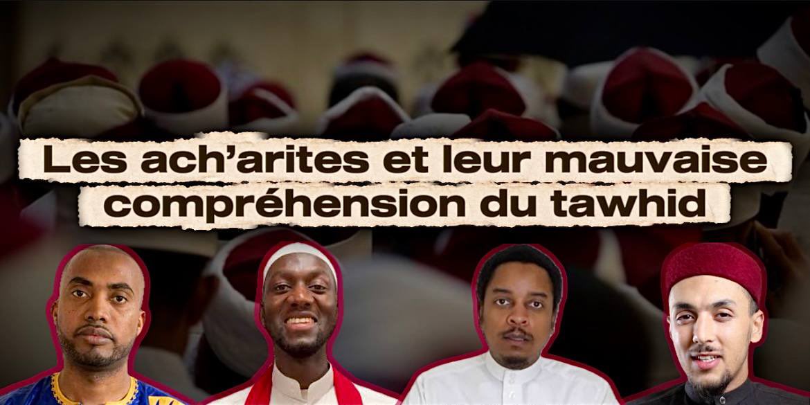 Le muhaddith de Médine, Cheikh Hammad Al-Ansari – qu’Allah lui fasse miséricorde – a dit :

« Les ach’arites disent dans leur croyance : « Le premier devoir de tout homme est de regarder les créatures afin de savoir qu’elles ont un créateur qui est Allah le Très-Haut. »
Leur