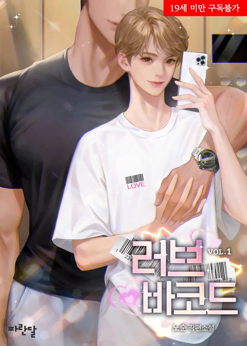 ๋
ธ์๐๐ฏ tweet media