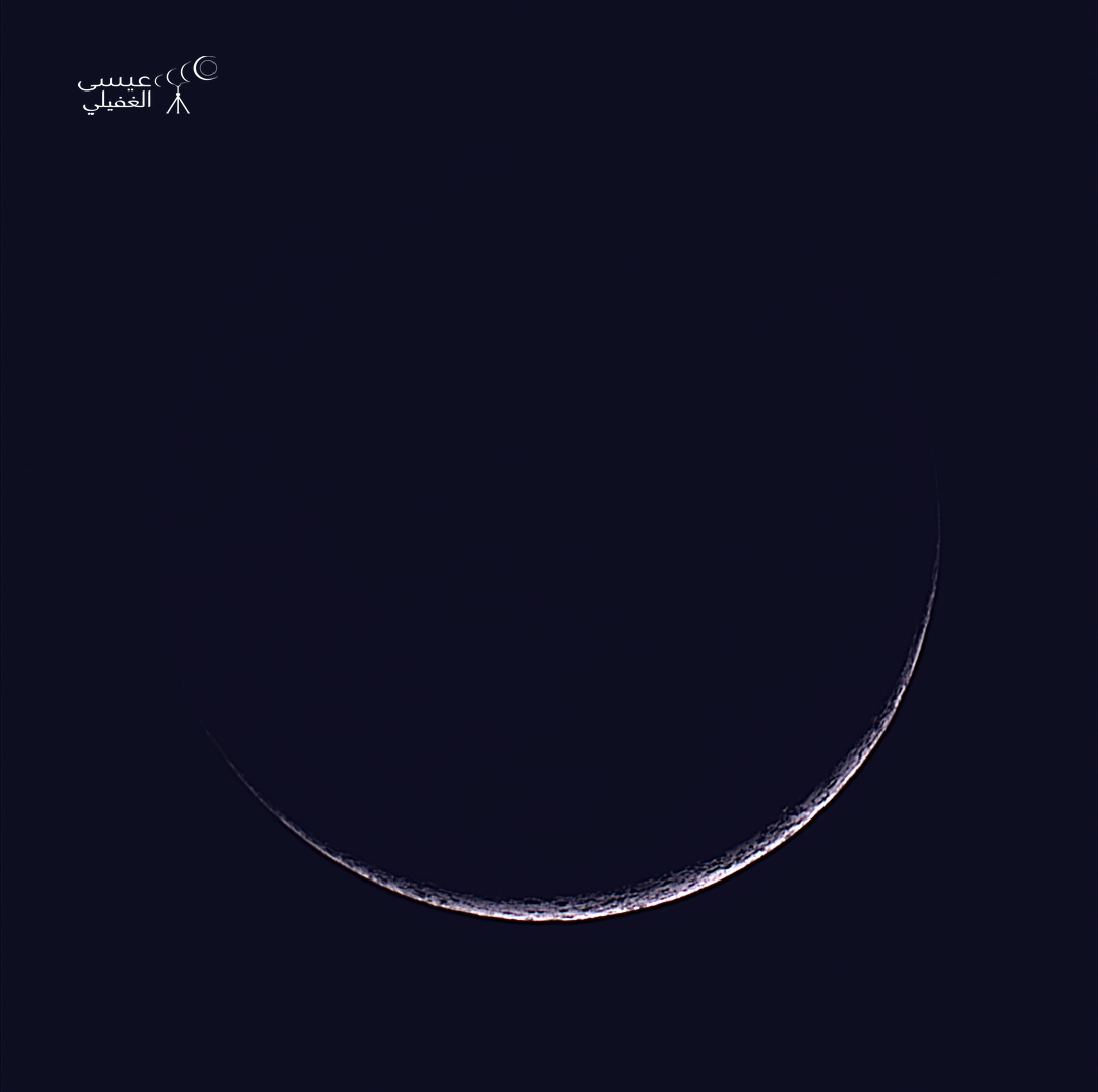 issa033's tweet image. هلال شعبان .. بعد غروب شمس اليوم الثلاثاء  اول ايام شهر شعبان