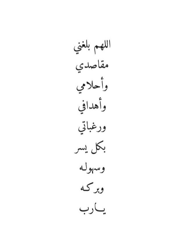 AB (@abdulaz_adel) on Twitter photo 