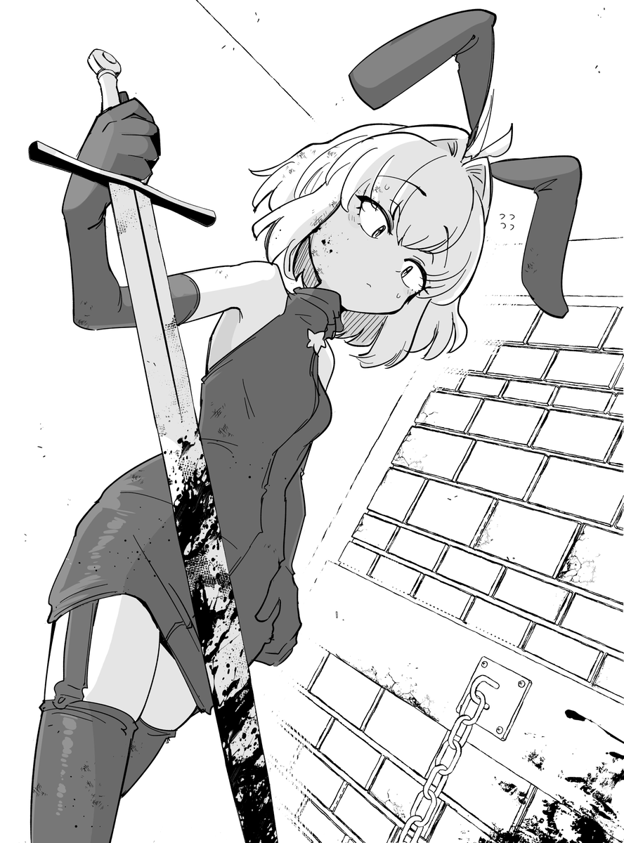 戦闘モードに変えます。|
https://t.co/WH8KAYxsbs
https://t.co/Lu2Jn0ICmn
なんだかんだ命の取り合い 