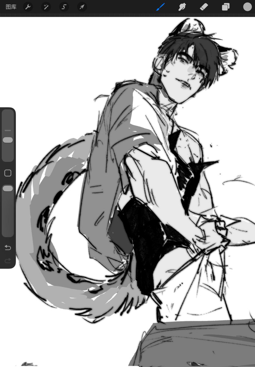 Nomadic Module IV tweet media