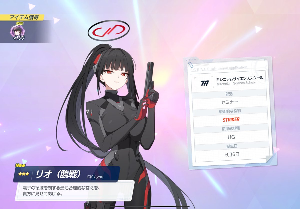 コイスケ@C107(火)東ヘ-16a (@GENE78113263) / Posts / X