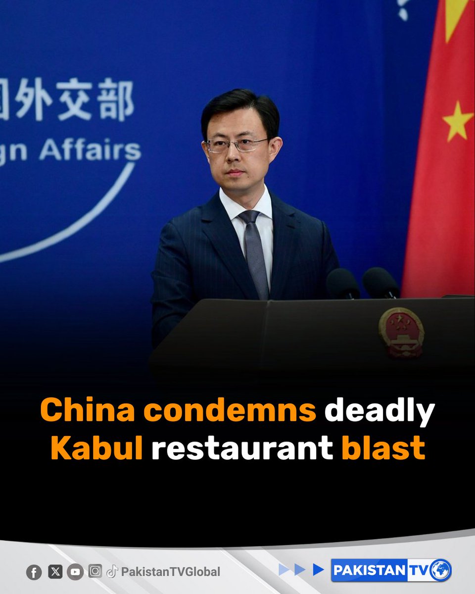 PakTVGlobal's tweet image. China urges Afghanistan to protect Chinese nationals, assist the injured, and hold those responsible accountable following the attack.

#China #Afghanistan #ProtectCitizens #ChineseNationals #Accountability #Diplomacy #PakistanTV #PakistanTvglobal