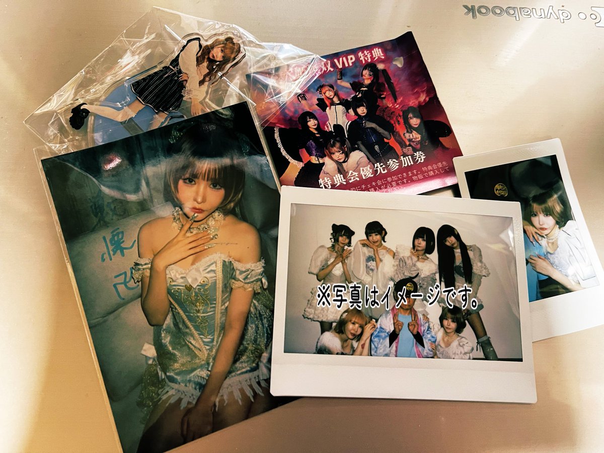 今日の戦利品のコーナー】 『ZOCX六姫無双ツアーファイナル』 恵比寿