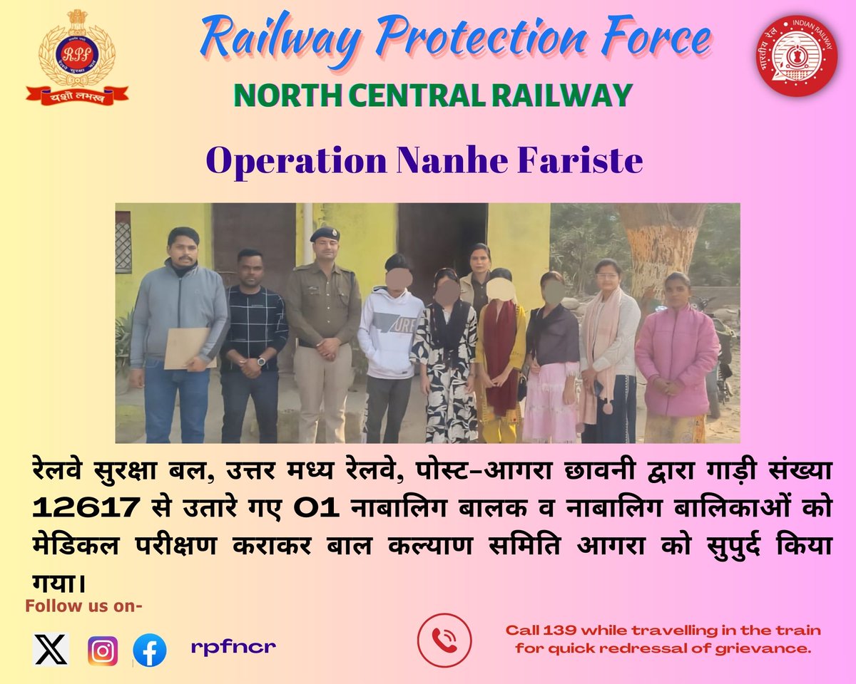 RPF NCR tweet media