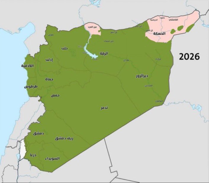 ماهر النعيمي.. tweet media