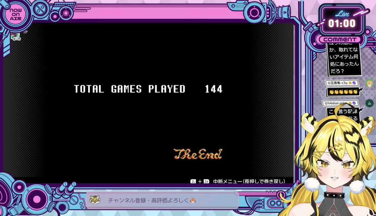 虎鐘ねおん🐯⏳Kogane Neon (@kogane_neon) / Posts / X