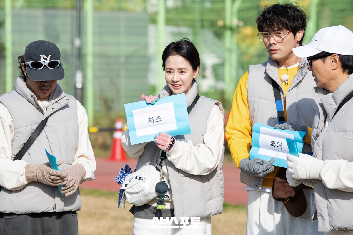 my cutie patootie pookie bear honey bunch sugar plum pumpy umpy umpkin sweetie pie˚ʚ🧸ɞ˚

#SongJiHyo #송지효