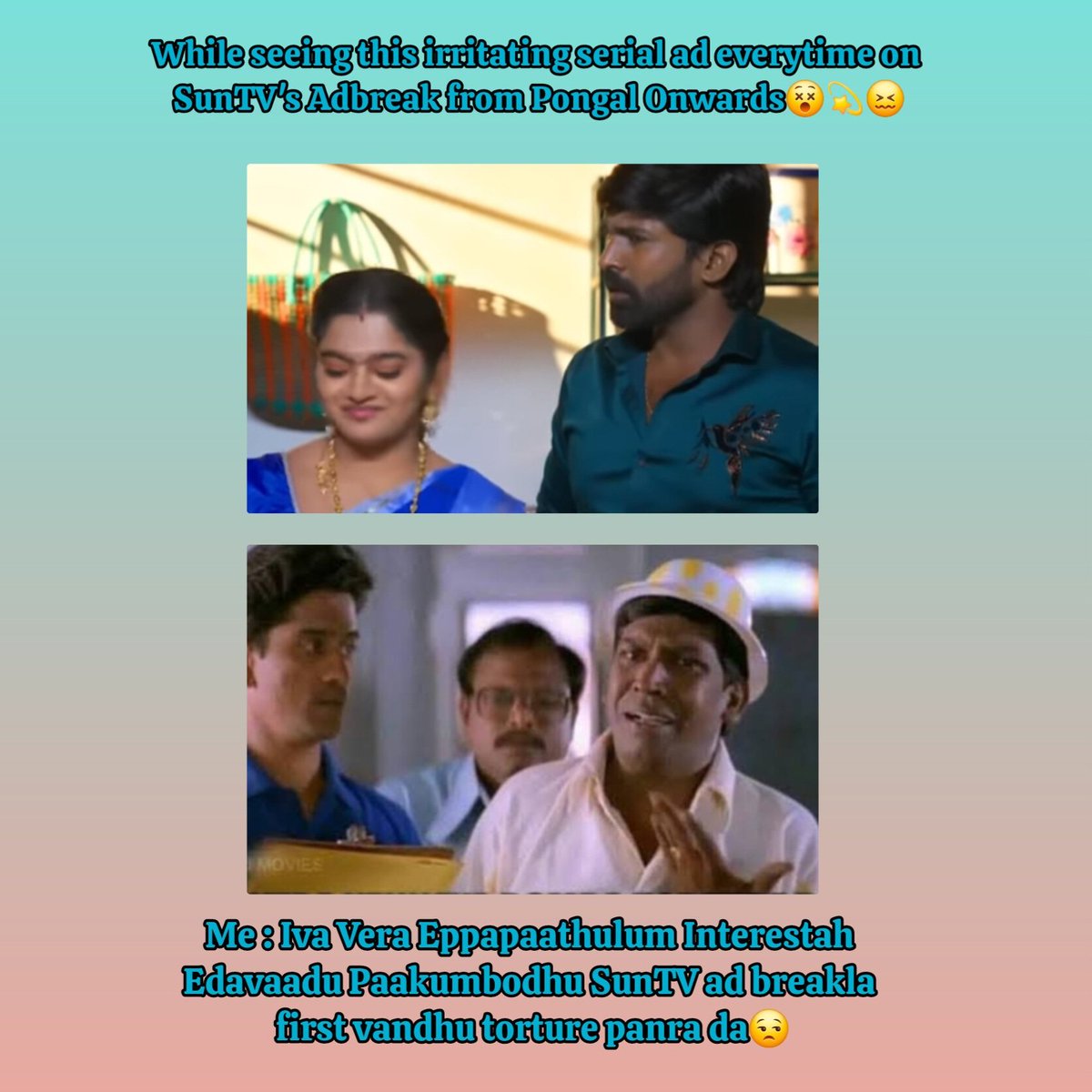 singaravelan360's tweet photo. This Annam promo irritates me during ad break from Pongal Onwards😵💫😖
Who are all facing this guys???
#SunTV #Annam #SerialsOnSunTV #AbiNakshatra #SunTVTroll #IrritatingTVPromo #SerialPromo #SunTVSerials #MemePost https://t.co/RiDzunyHUw