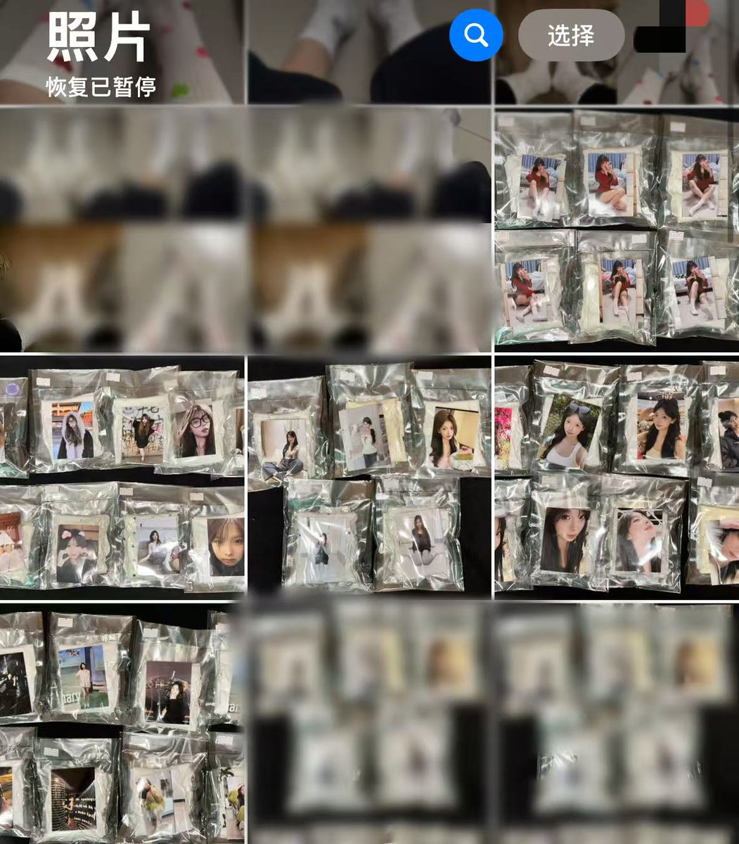 最近满满的袜袜库存。