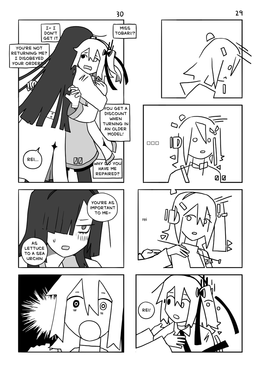 エレー天使 tweet media