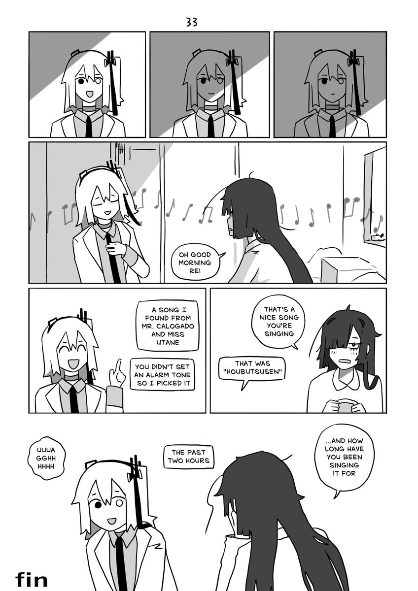 エレー天使 tweet media