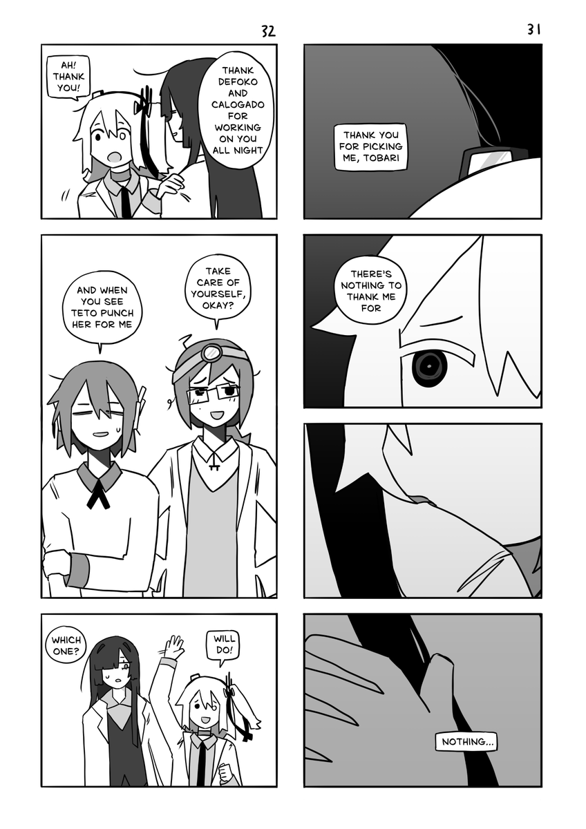 エレー天使 tweet media