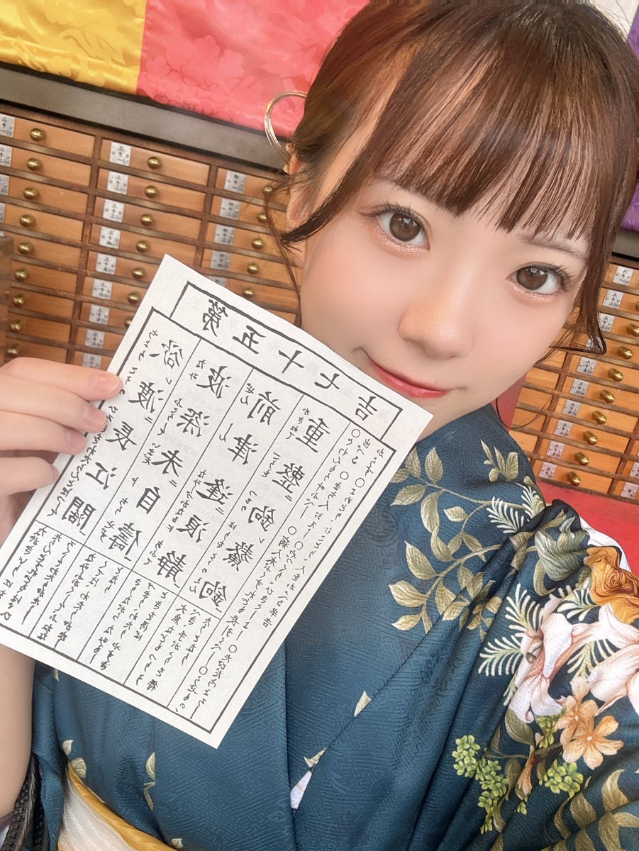 たかぽん☆TAKAさん (@TAKA50645115) / Posts / X