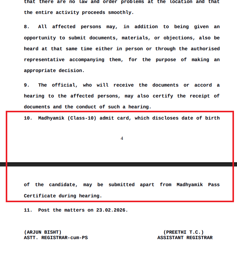 Indrajit Kundu | ইন্দ্রজিৎ tweet media