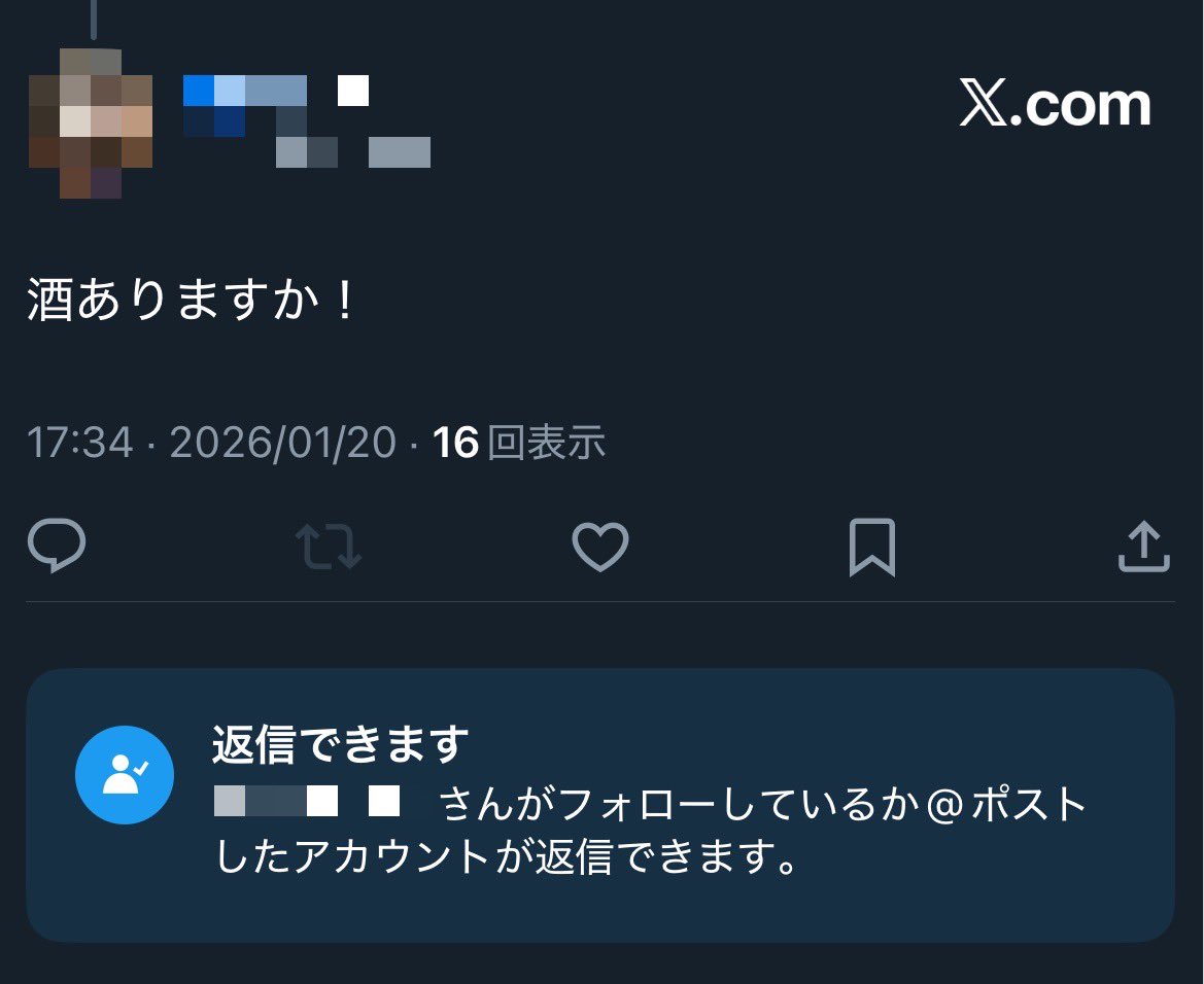 余裕のゆうちゃん tweet media