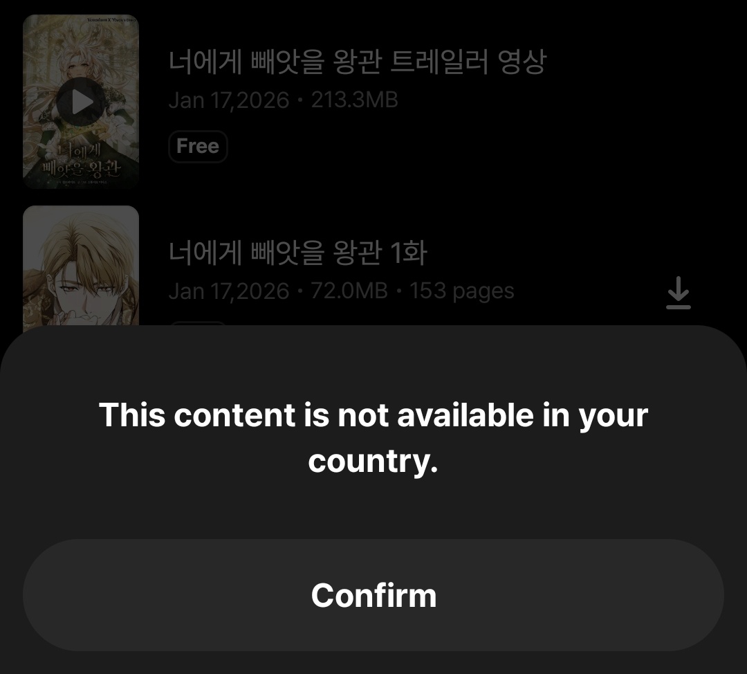 ha2chann's tweet photo. Wah gue baru tau sekarang pembaca dari luar korea bisa verifikasi umur di kakaopage (tinggal masukin tgl lahir). Tapi webtoon yang bisa dibaca jadi dibatasi berdasarkan negara 😭 https://t.co/ZBGq5a86We