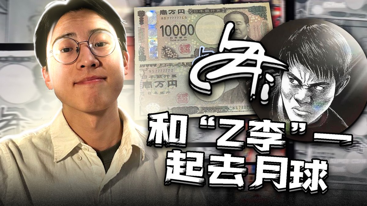 M I R A Y 🇨🇳 tweet media