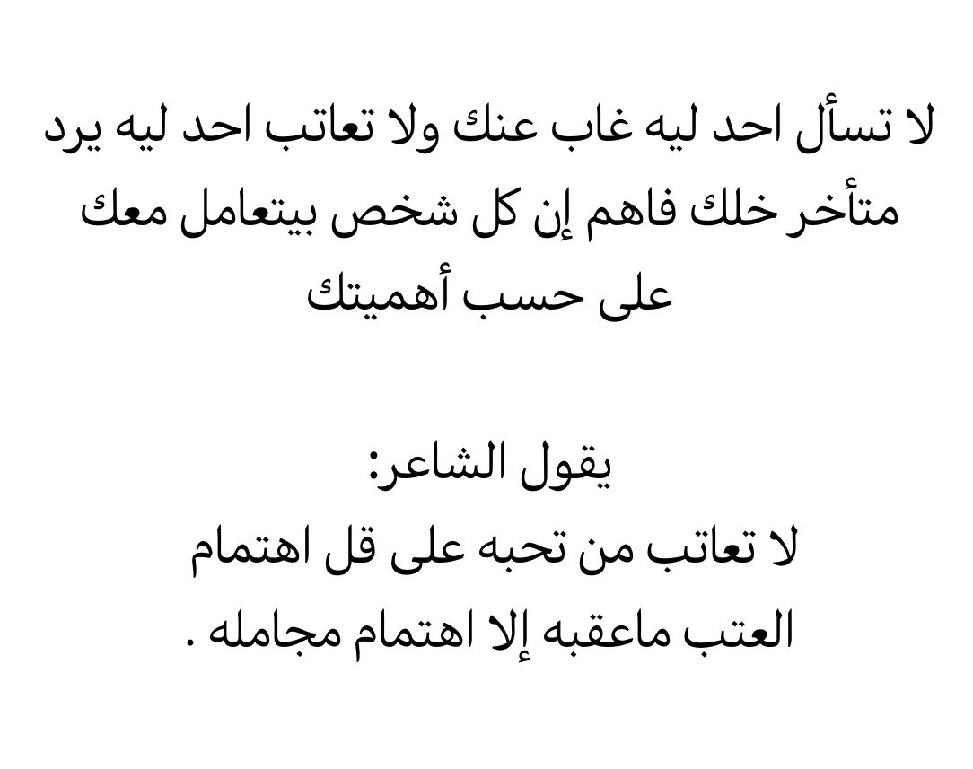 qaqe1111's tweet photo. تذكير : https://t.co/FbQKPKq7nQ