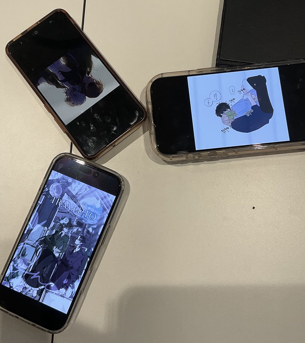 티친이랑 논 거~