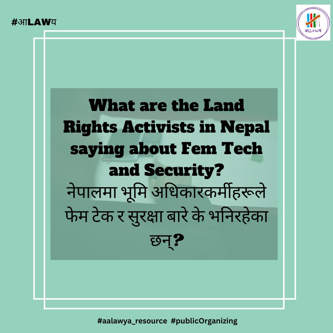 आLAWय tweet media