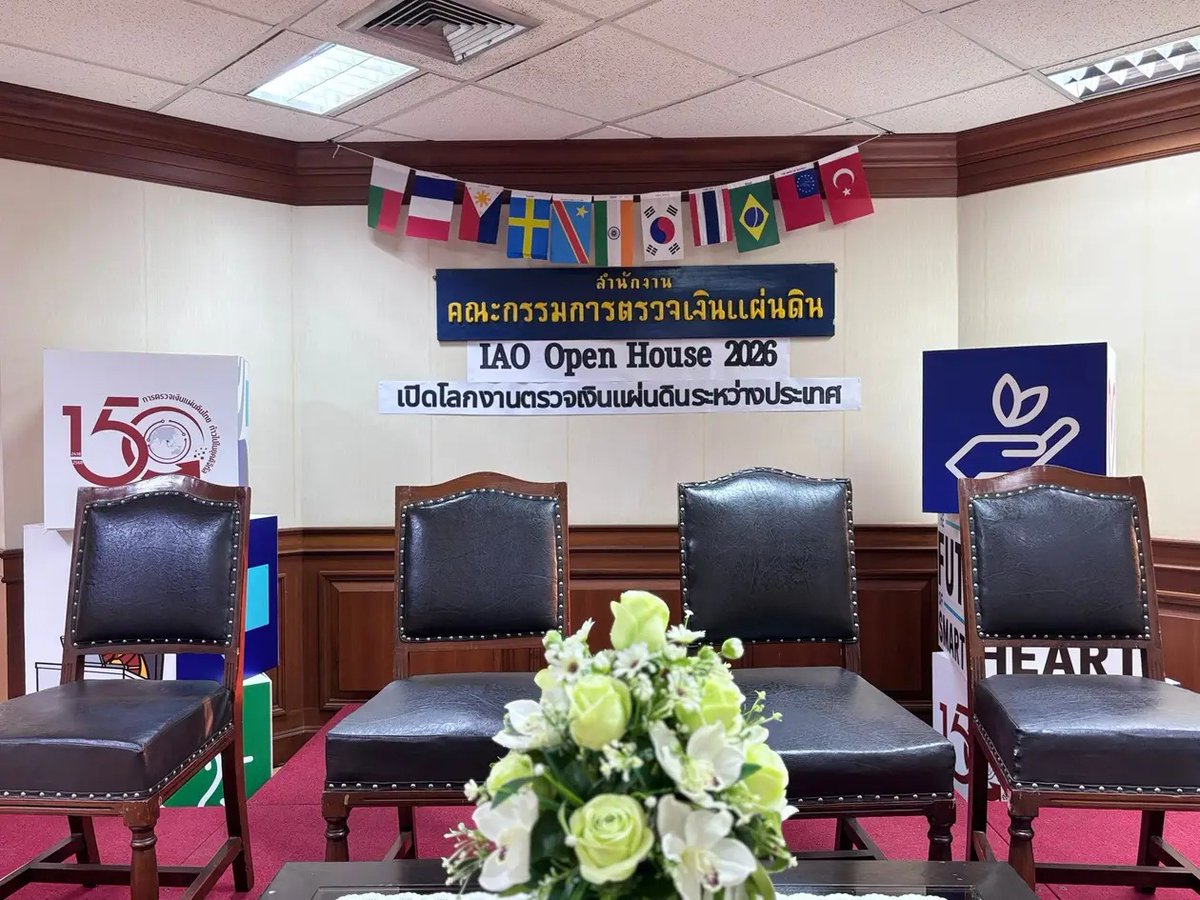 StateauditThai's tweet photo. IAO OPEN HOUSE 2026 🌍
📅 21 Jan 2026 | 09:30–15:30
📍 SAO Thailand (Library Hall, Bldg. 3, Fl. 2)
Explore IAO 2026 pathways + PESA highlights + real stories from overseas work 🎓✨
Register: https://t.co/YLS8XZ0jXK
#IAOOpenHouse2026 https://t.co/KzVODIQ8Vg
