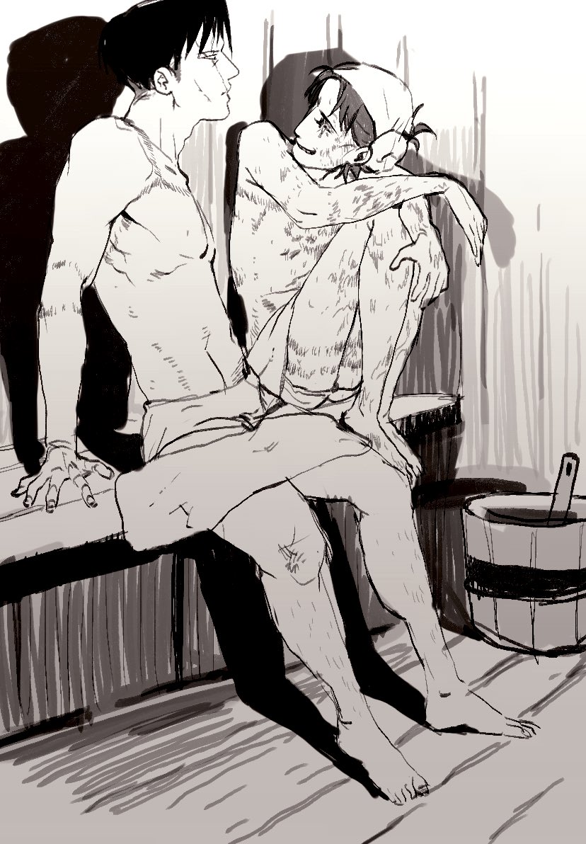 sauna #levihan