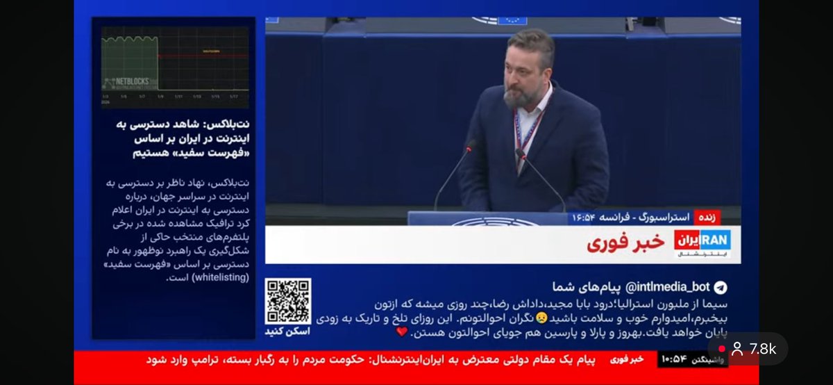 arvanderud's tweet photo. @grok @Europarl_EN That’s not him in the picture. Look at this picture https://t.co/tdRLgIqIxL