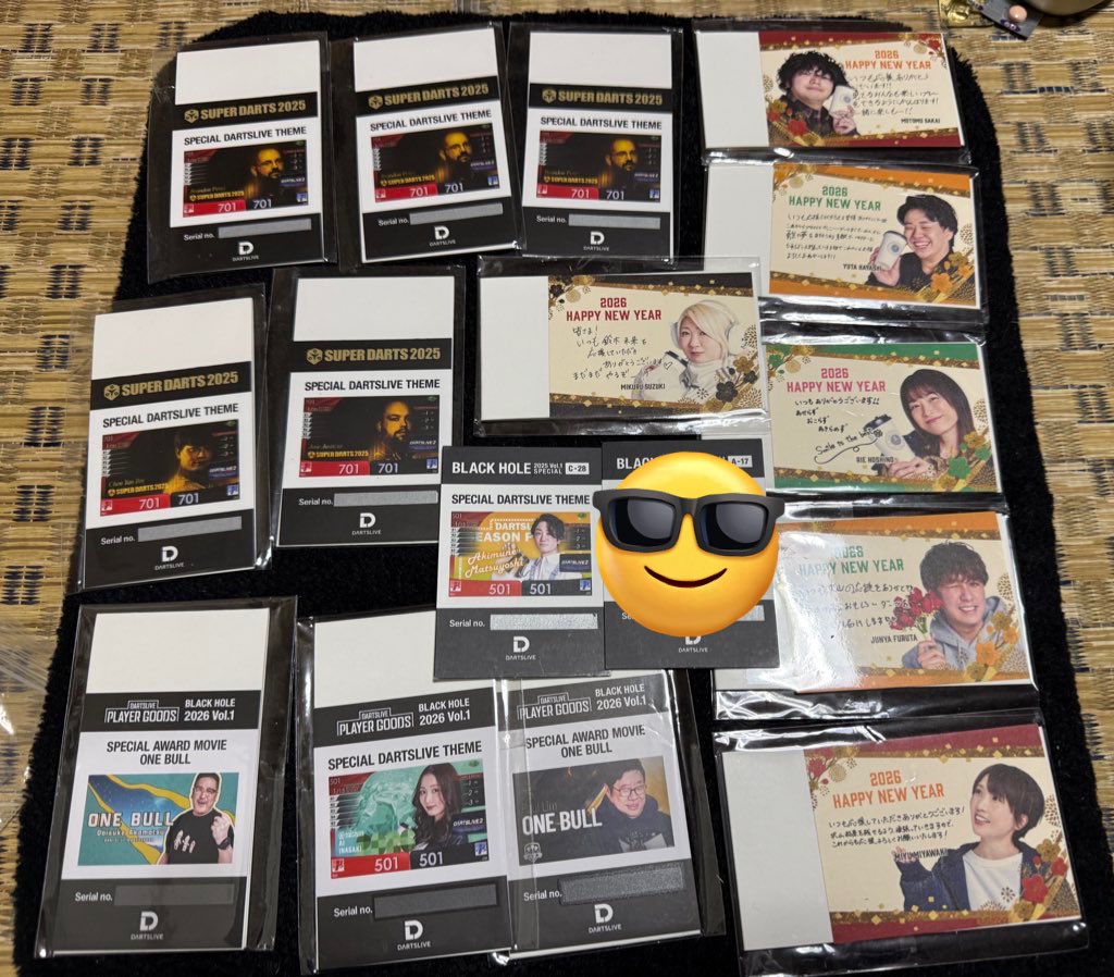 更新3🆙 【BLACK HOLE 2026 Vol.1】 求: 岩田夏海(テーマ/ワンブル