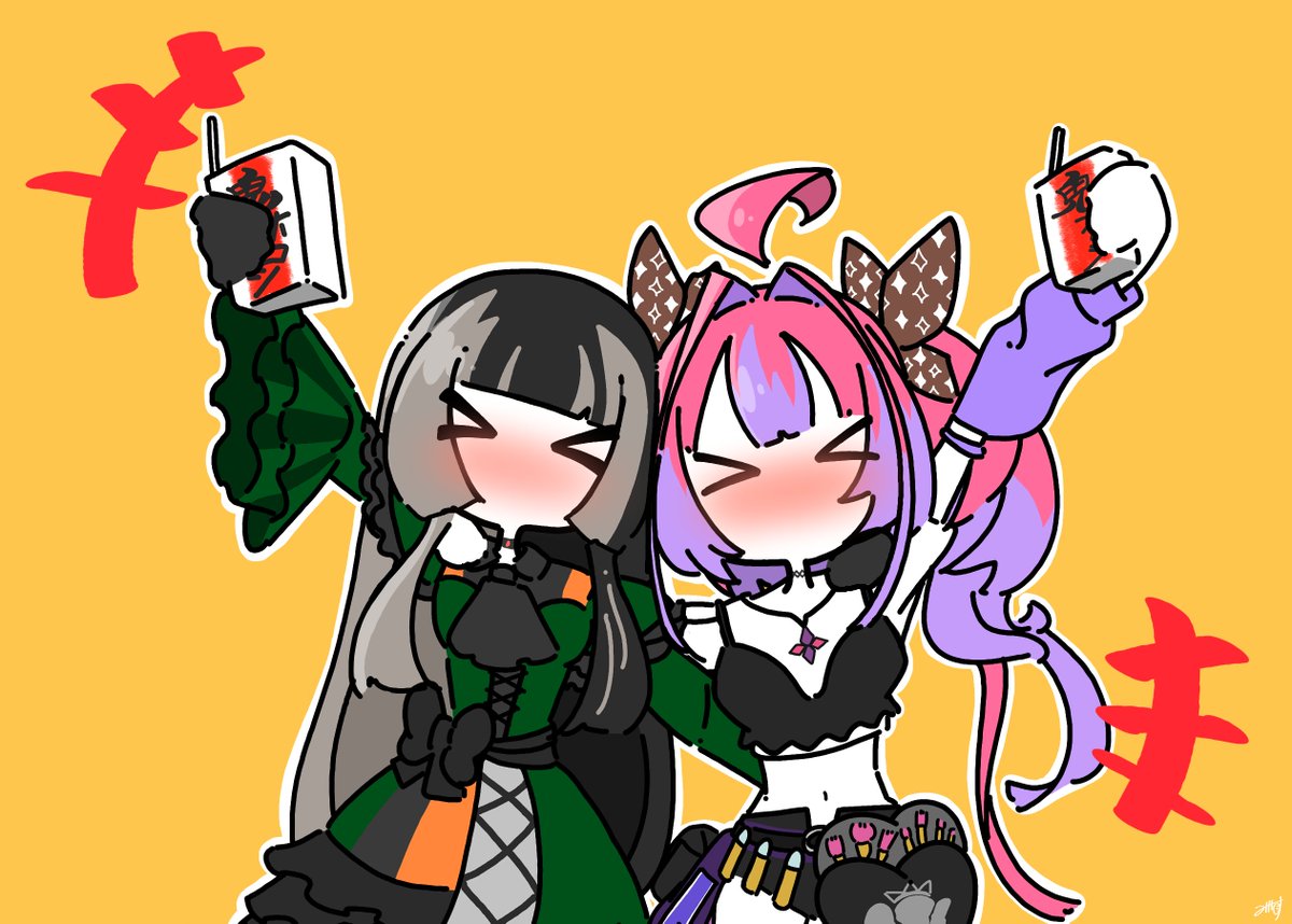 qJHSdwVNXvBBGxL's tweet image. 「「鬼ころしーーー！！」」
#ヴィヴィメイク 
#らでん似絵