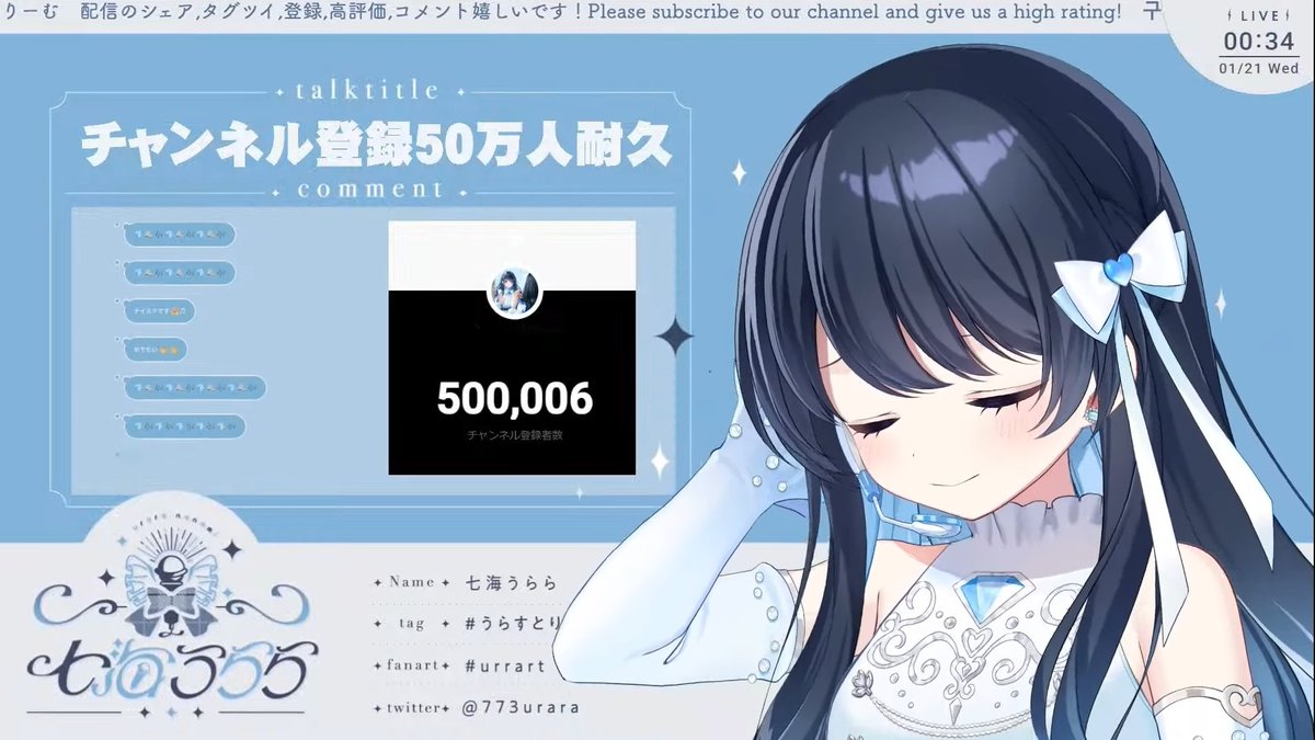 キノカノ (@kinoswa) / Posts / X