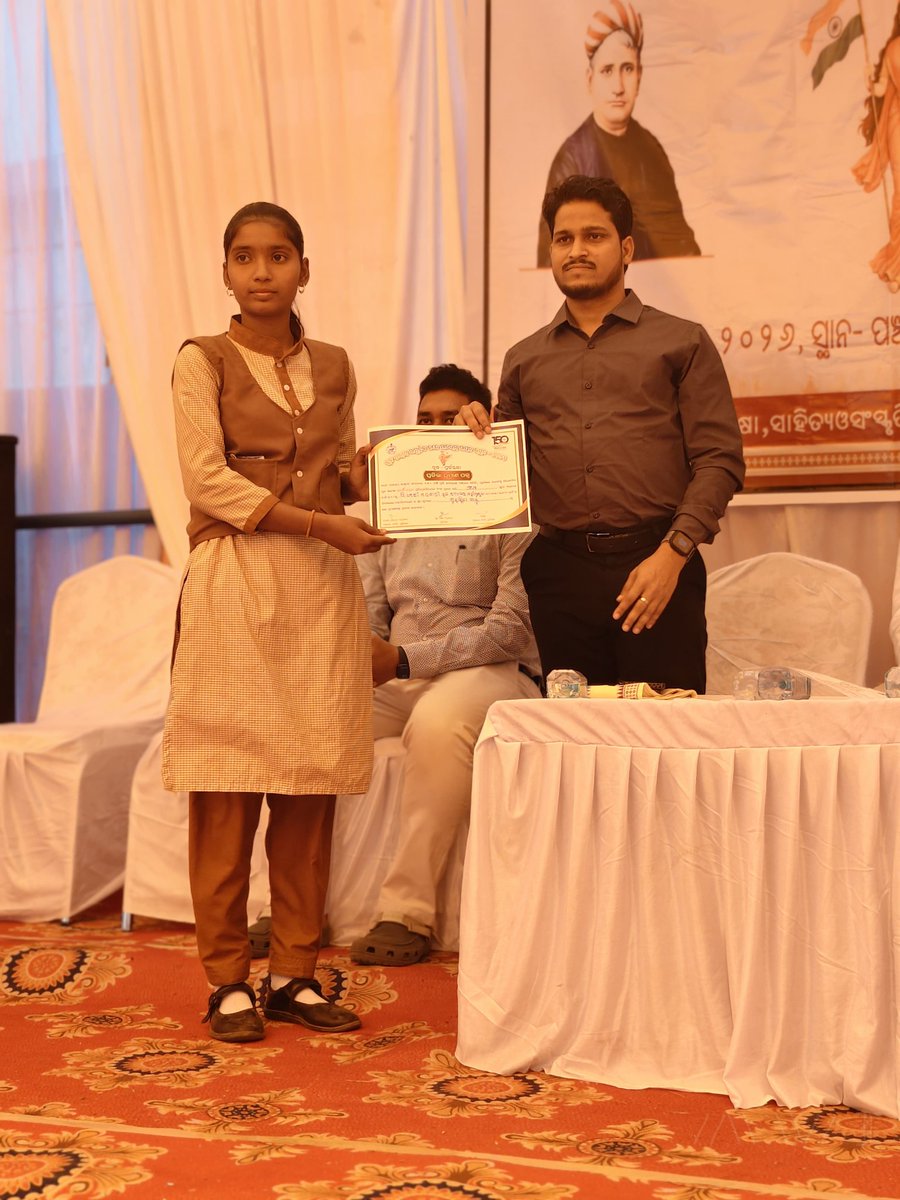 BDO, PUINTALA tweet media