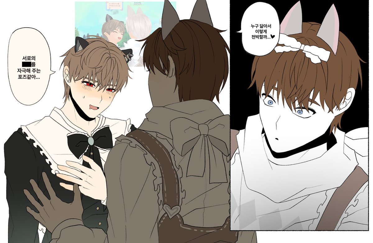 인겜코디라고 쓰고
돼지목에진주목걸이라고 읽기