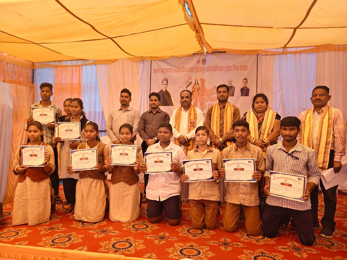 BDO, PUINTALA tweet media