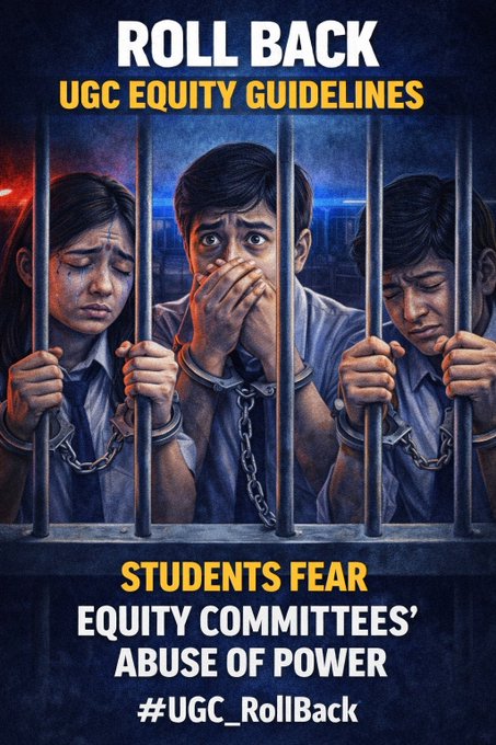 UGC के नए नियमों का ज़हर बच्चों के भविष्य में घोला जा रहा है?
यह शिक्षा सुधार नहीं, आने वाली पीढ़ी को बाँटने का खतरनाक प्रयोग है।
इसके परिणाम समाज के लिए विनाशकारी होंगे।
छात्र-छात्राओं को बाँटने की नीति देश को तोड़ेगी।
इसे अभी रोका जाना चाहिए।

#UGC_RollBack